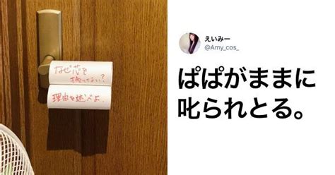 仲良し 夫婦 羨ましい|仲良し夫婦の「愛情表現の多様さ」がマジで羨まし .